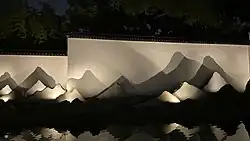 Suzhou Museum at night