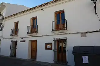 «El Alporchón» visitor center