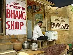 A man selling bhang in a government authorised bhang shop in Jaisalmer, Rajasthan.