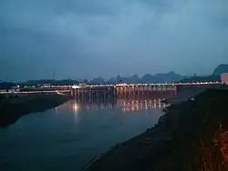 Dua`hua_dam