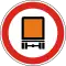 No vehicles carrying dangerous goods (HU)
