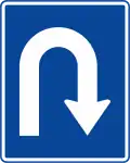 U-turn location