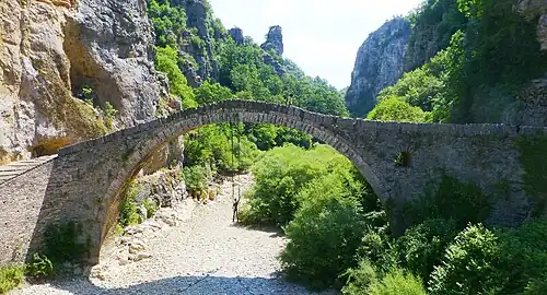 Old stone bridge near Kipoi