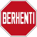 Stop sign