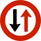 Give way to oncoming traffic (NO)