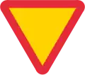 Yield (give way)